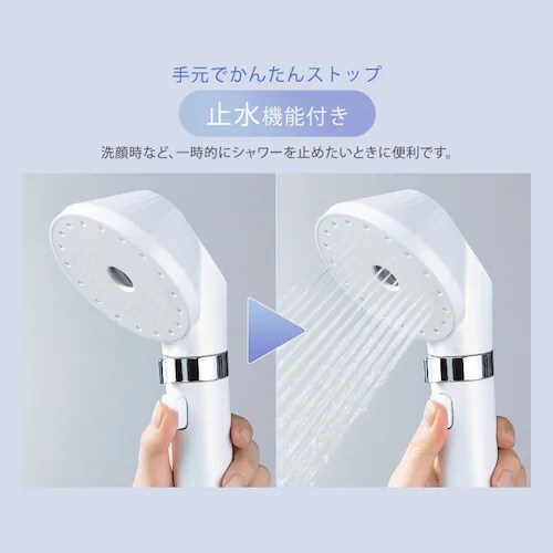 MiCOLA ウルトラファインバブル クレンジングシャワーヘッド シェル