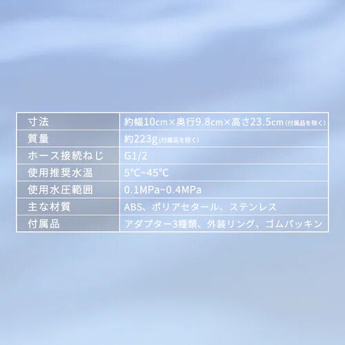 MiCOLA �E���g���t�@�C���o�u�� �N�����W���O�V�����[�w�b�h �V�F���z���C�g_19