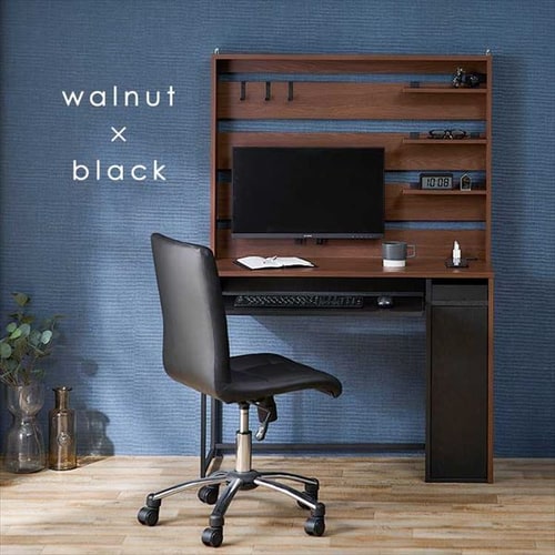 机 デスク 収納付き ハイタイプ SDKH995 ナチュラルブラック 7990000