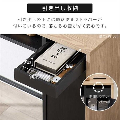 �� �f�X�N ���[�t�� �n�C�^�C�v SDKH995 �E�H�[���i�b�g�u���b�N_12