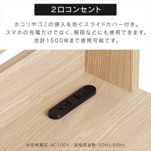 �� �f�X�N ���[�t�� �n�C�^�C�v SDKH995 �E�H�[���i�b�g�u���b�N_14