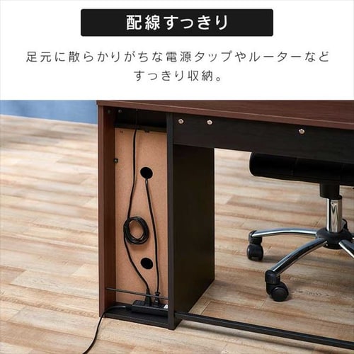 机 デスク 収納付き ハイタイプ SDKH995 ナチュラルブラック 7990000
