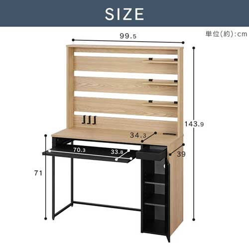 �� �f�X�N ���[�t�� �n�C�^�C�v SDKH995 �E�H�[���i�b�g�u���b�N_19