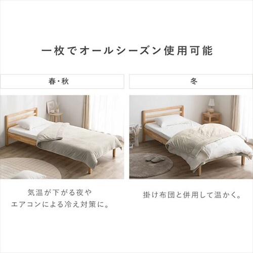 �ѕz �Z�~�_�u�� 2�����킹  M-2A-SD �S3�F_12