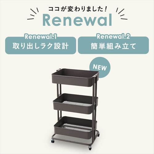 �L�b�`�����S�� KW-L001 �_�[�N�u���E��_2