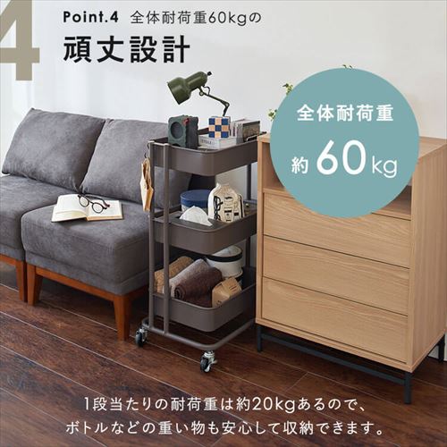 取り出しラクちん♪ キッチンワゴン 木製天板付き T-KW-L002 ホワイト