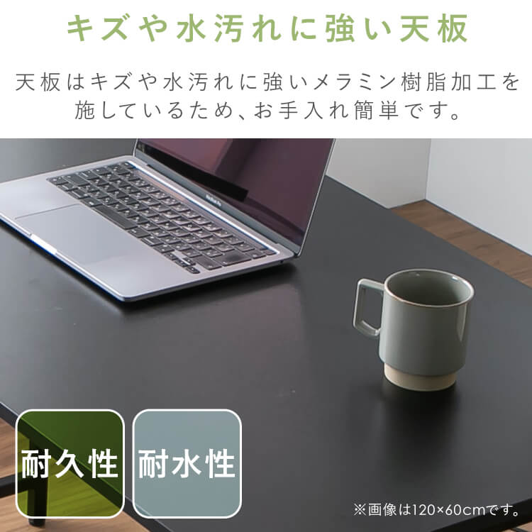 システムデスク 幅120.5cm デスク ブラック パソコンデスク 多目的 ☆ PayPay(ペイペイ)決済可能 ☆ 札幌市 北区 屯田 ベーシックデスク PBDK1240 7990076F │アイリスオーヤマ公式通販