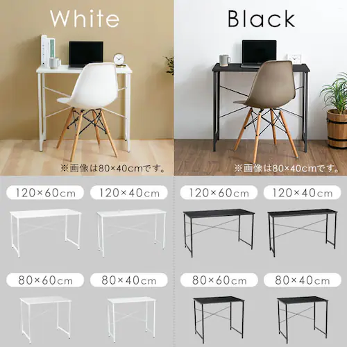 机 パソコンデスク シンプル ベーシックデスク PBDK8040 ブラック_3