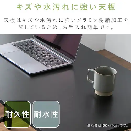 机 パソコンデスク シンプル ベーシックデスク PBDK8040 ブラック_9