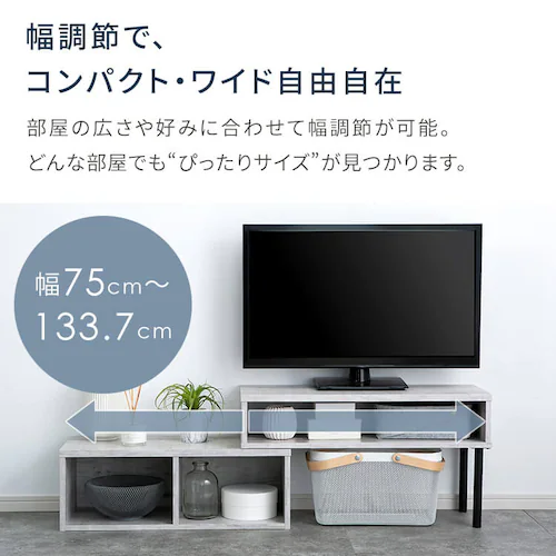 �e���r�� ���[�{�[�h �L�k�\ PSTD75 �u���E��_3