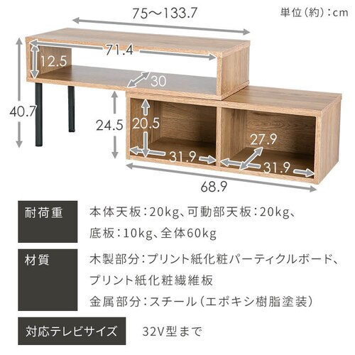 �e���r�� ���[�{�[�h �L�k�\ PSTD75 �u���E��_15