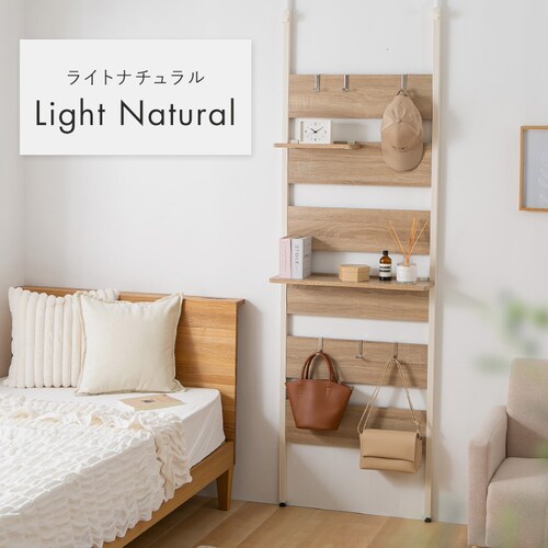 �E�b�h�E�H�[�����b�N �n�[�t�I�t�� PWLRHT62 ���C�g�i�`������_5