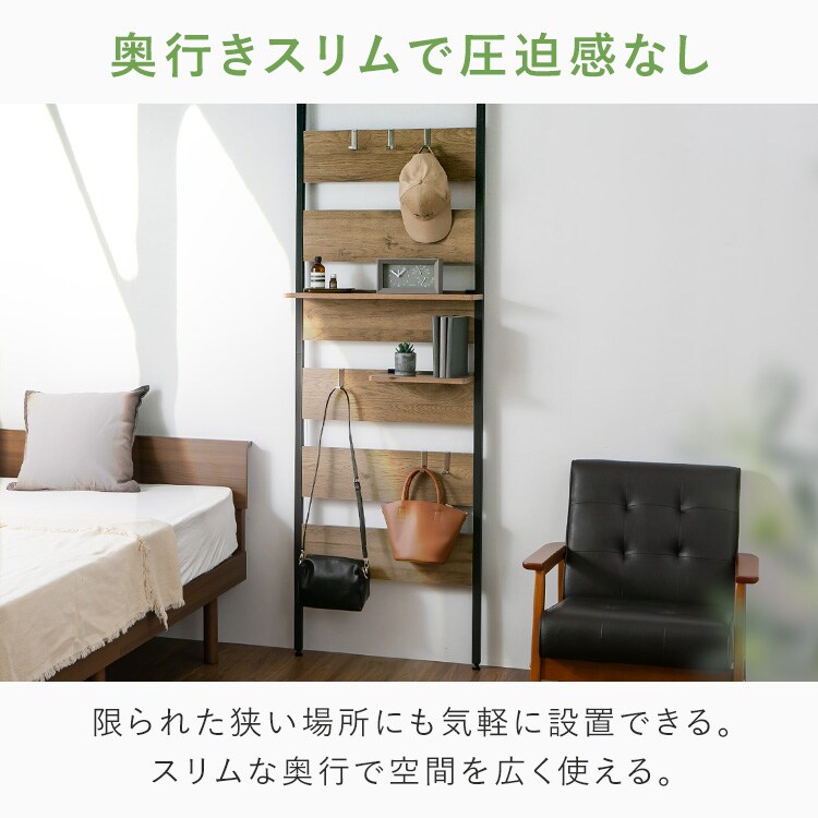 ウッドウォールラック ハーフ棚板付き PWLRHT62 ライトナチュラル
