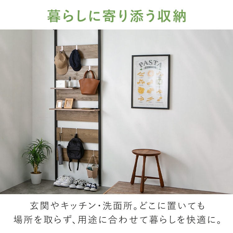 【人気商品】アイリスオーヤマ ウッドウォールラック ハーフ棚板付き 幅:62cm ウッドウォールラック ハーフ棚板付き PWLRHT62 ライトナチュラル