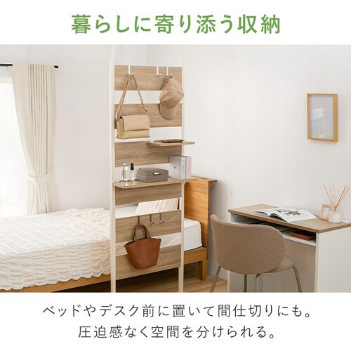 �E�b�h�E�H�[�����b�N �n�[�t�I�t�� PWLRHT62 ���C�g�i�`������_12