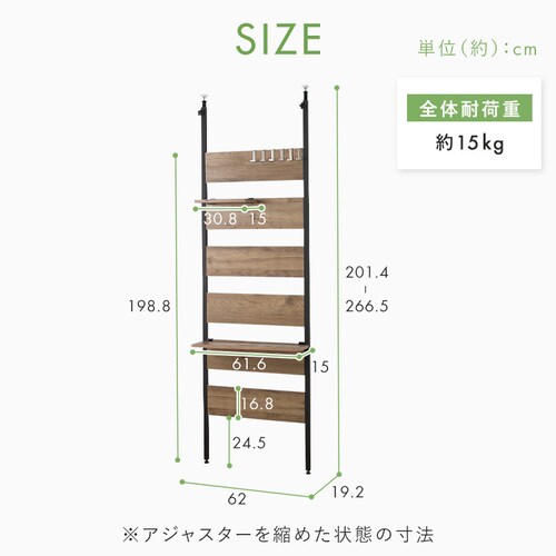 �E�b�h�E�H�[�����b�N �n�[�t�I�t�� PWLRHT62 ���C�g�i�`������_14