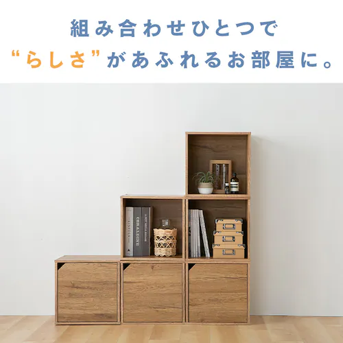 �y2�Z�b�g�z�L���[�u�^�J���[�{�b�N�X �I�[�v���{���^�C�v QR�{�b�N�X PCQB35K �i�`�������y�v���U�Z���N�g�z_12