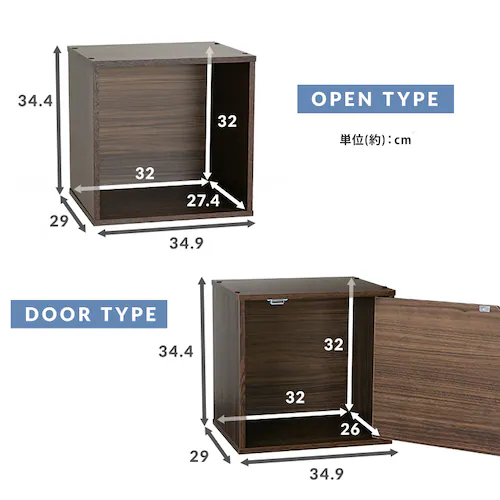 �y2�Z�b�g�z�L���[�u�^�J���[�{�b�N�X �I�[�v���{���^�C�v QR�{�b�N�X PCQB35K �i�`�������y�v���U�Z���N�g�z_13