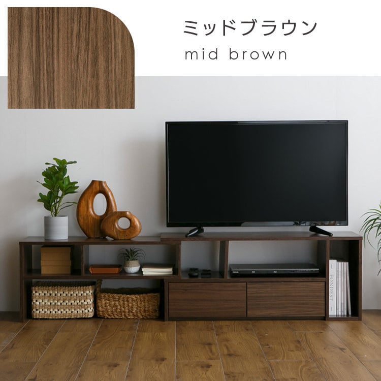 伸縮テレビ台 95cm PSTD95 ミッドブラウン 7990119 │アイリスオーヤマ