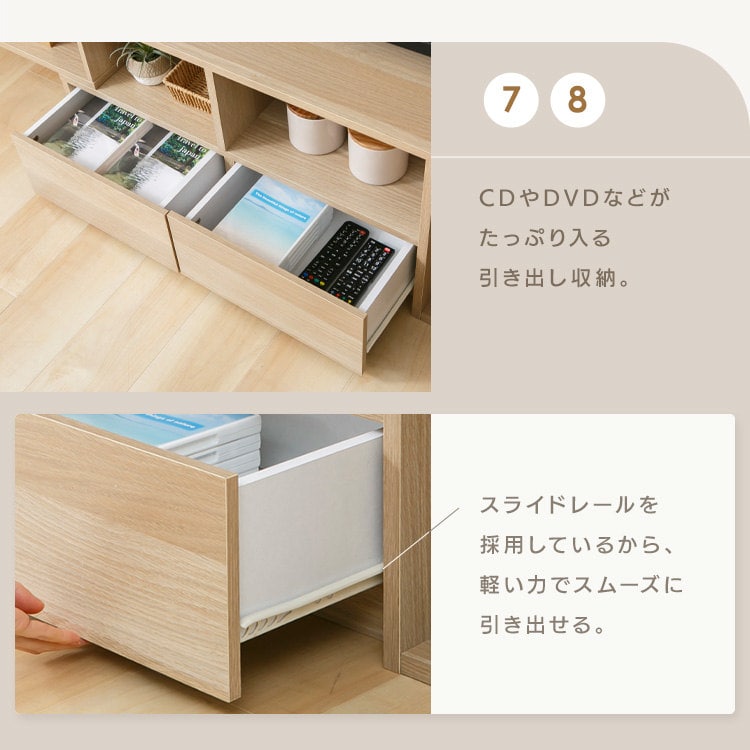 伸縮テレビ台 95cm PSTD95 ミッドブラウン 7990119 │アイリスオーヤマ