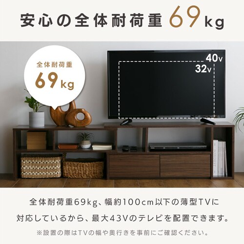 �L�k�e���r�� 95cm PSTD95 �~�b�h�u���E���y�v���U�Z���N�g�z_15