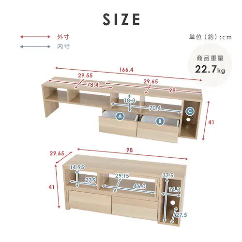 �L�k�e���r�� 95cm PSTD95 �~�b�h�u���E���y�v���U�Z���N�g�z_17