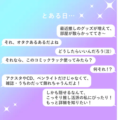 �f�B�X�v���C�R�~�b�N���b�N PCSS9090 ���B���e�[�W�z���C�g�y�v���U�Z���N�g�z_2