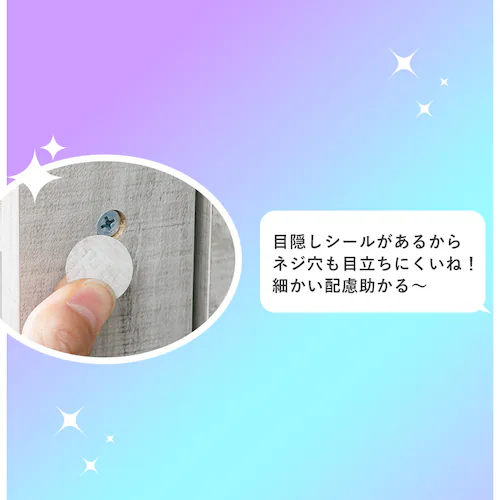 �f�B�X�v���C�R�~�b�N���b�N PCSS9090 ���B���e�[�W�z���C�g�y�v���U�Z���N�g�z_9