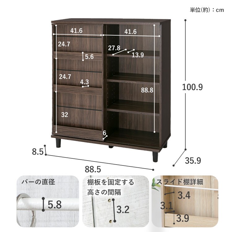 ディスプレイコミックラック PCSS9090 ヴィンテージホワイト 7990130