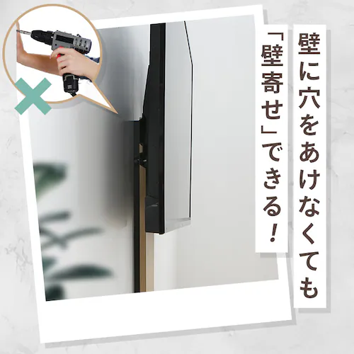 テレビスタンド PTS1190 ナチュラル_4