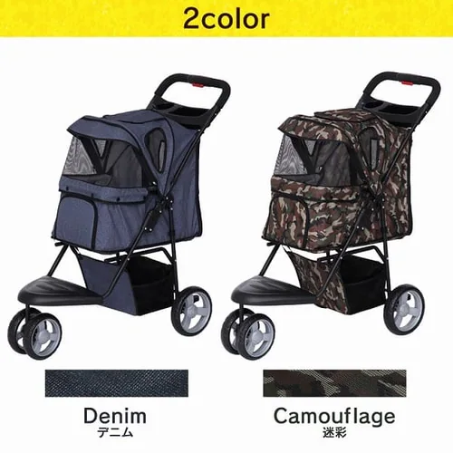 ペットカート 3輪タイプ 迷彩・デニム_2