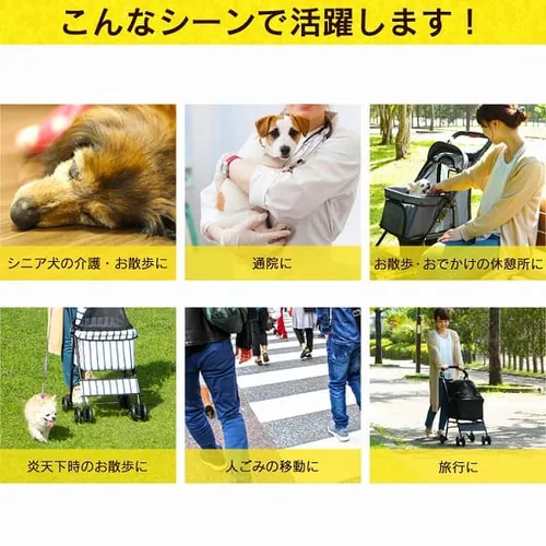 ペットカート 3輪タイプ 迷彩・デニム_5