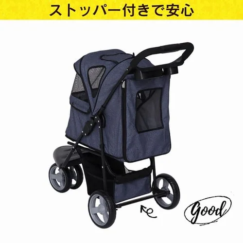 ペットカート 3輪タイプ 迷彩・デニム_14