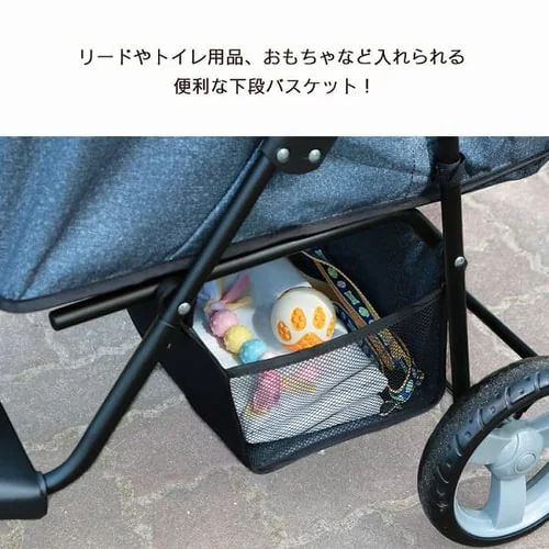 ペットカート 3輪タイプ 迷彩・デニム_20