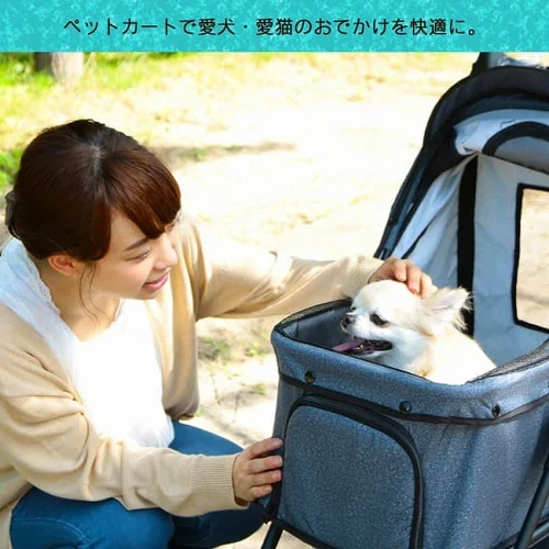 ペットカート 3輪タイプ 迷彩・デニム_22