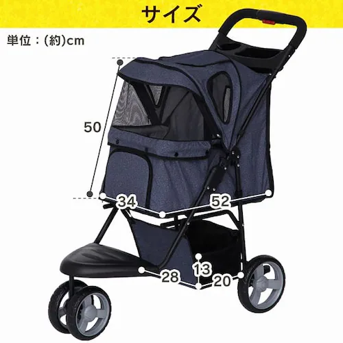 ペットカート 3輪タイプ 迷彩・デニム_25