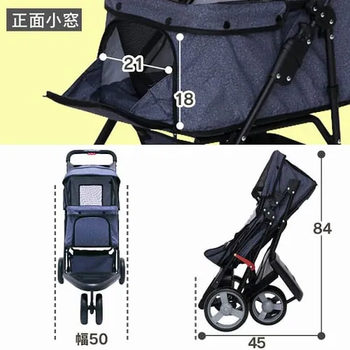 ペットカート 3輪タイプ 迷彩・デニム_27