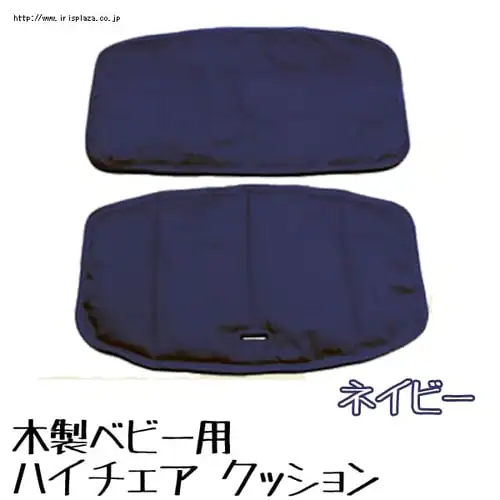 �ؐ��x�r�[�p�n�C�`�F�A �N�b�V������l�C�r�[��_3