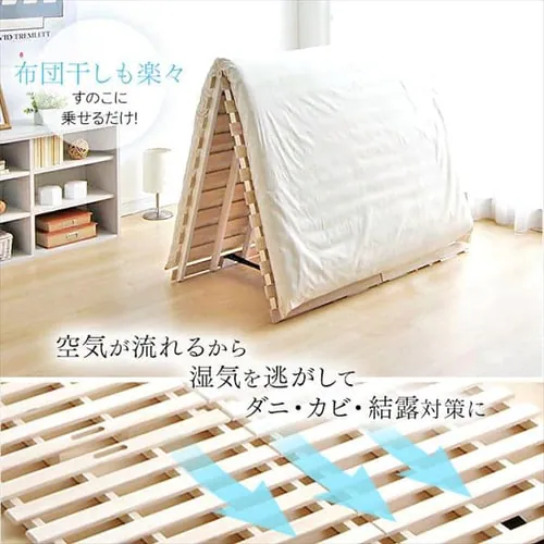 ベッド セミダブル すのこ 桐 2つ折り_2