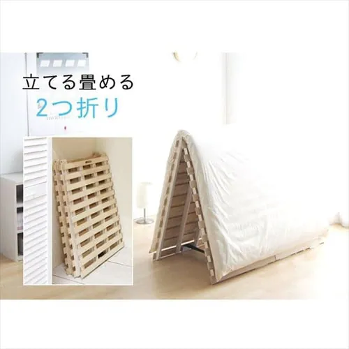 ベッド セミダブル すのこ 桐 2つ折り_8