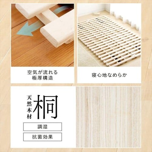 �x�b�h �_�u�� ���̂� �� 2�܂�_4