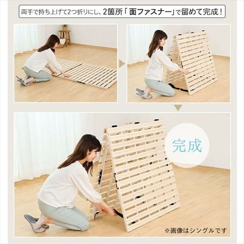 �x�b�h �_�u�� ���̂� �� 2�܂�_9