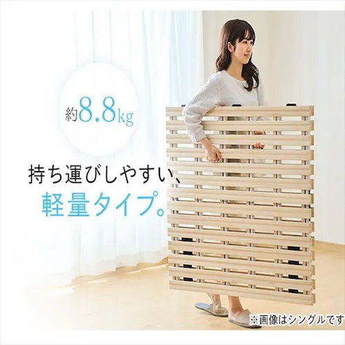 �x�b�h �_�u�� ���̂� �� 2�܂�_12