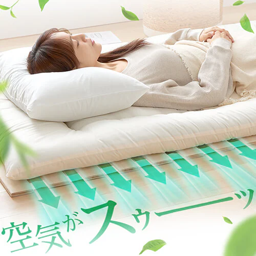 ベッド シングル すのこ 桐 ロール式_2