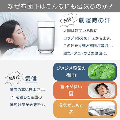 ベッド シングル すのこ 桐 ロール式_7