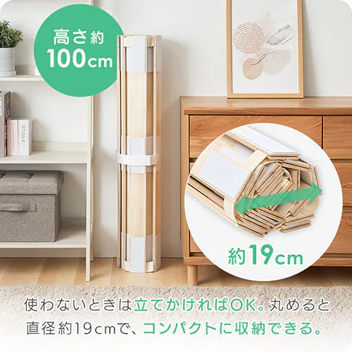 ベッド シングル すのこ 桐 ロール式_9