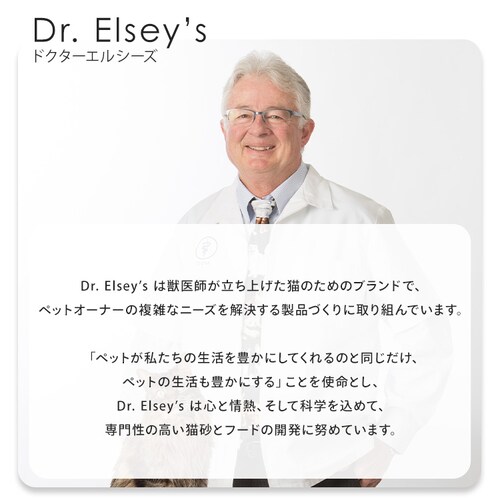 �y2�Z�b�g�z�v���V���X�L���b�g �E���g�� 8.2kg �z�� �L�� �x���g�i�C�g_4