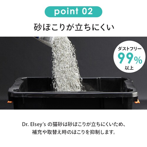 �y2�Z�b�g�z�v���V���X�L���b�g �E���g�� 8.2kg �z�� �L�� �x���g�i�C�g_7