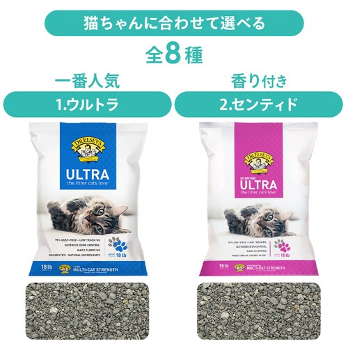 �y2�Z�b�g�z�v���V���X�L���b�g �E���g�� 8.2kg �z�� �L�� �x���g�i�C�g_12