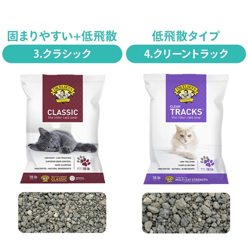 �y2�Z�b�g�z�v���V���X�L���b�g �E���g�� 8.2kg �z�� �L�� �x���g�i�C�g_13